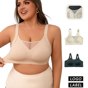 OEM ODM  Seamless L-7XL Wireless Soft Fabric Skin Plus Size Bra Friendly Breathable Pads Lifting Effect Daily Wear Women's Bras