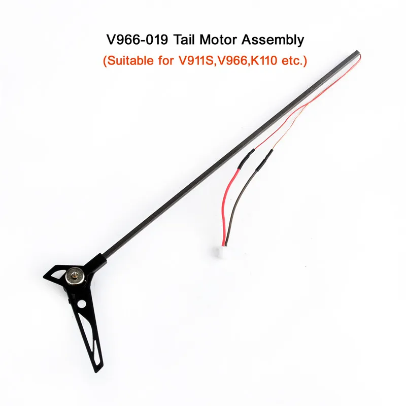 Wltoys V911S RC Helicopter Spare Parts Kit - Reliable Components