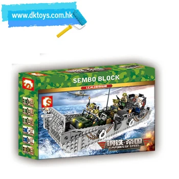 Building Block Toy Iron Empire-Lcm3 Landing Ship Military Combat Toy For Kids