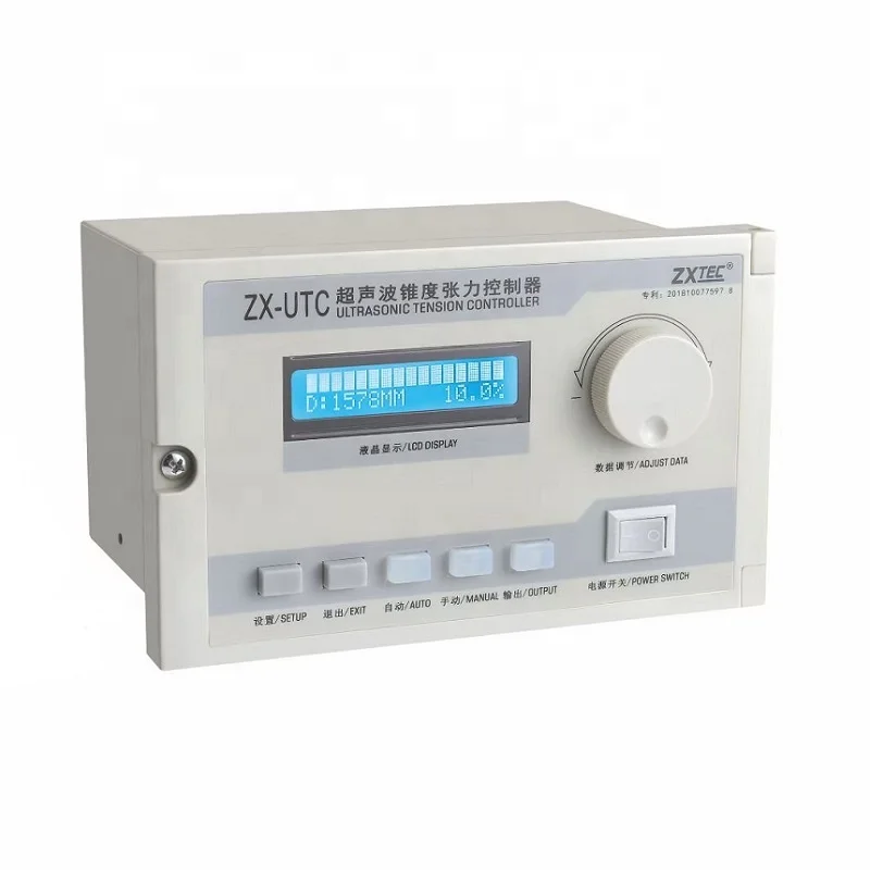 嗓音測定器 ROHDE and SCHWARZ ESIB7 Test Receiver 20Hz-7GHz Low inherent