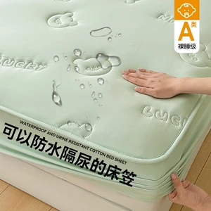New Style Cartoon Waterproof Solid Color Fitted Sheet Single Size MATTRESS Cover for Children