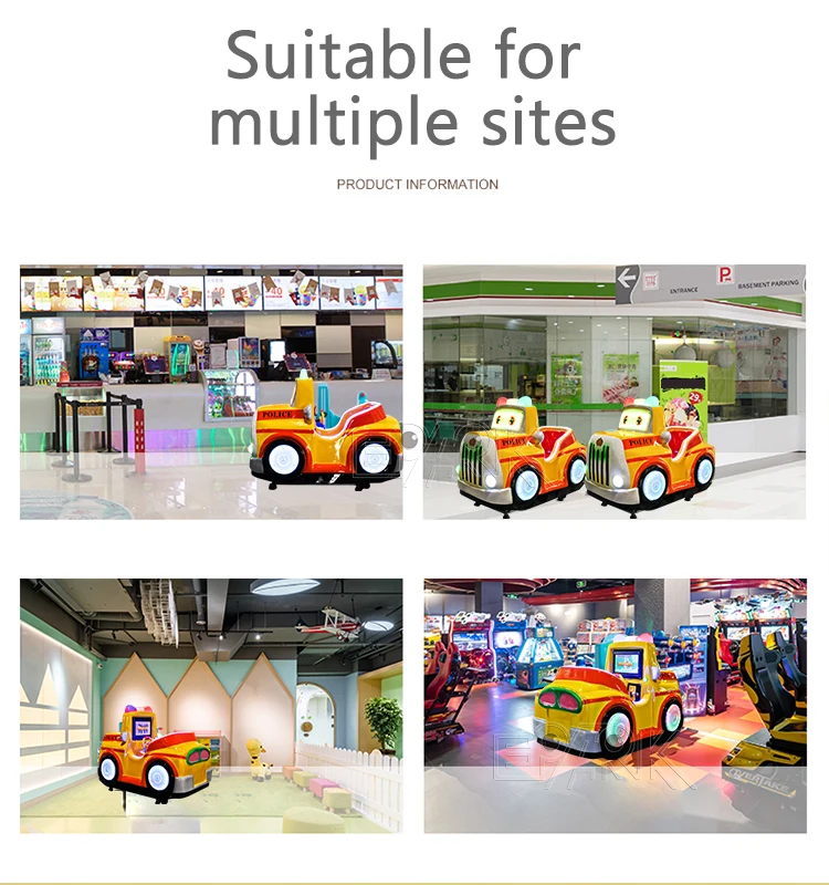 Yellow Police Car(5)