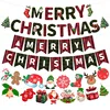 Guirlande de Noël en queue d'hirondelle, guirlande de lettres, guirlande de cadeaux, ha