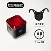 Digital Power Indicator Bracket mount