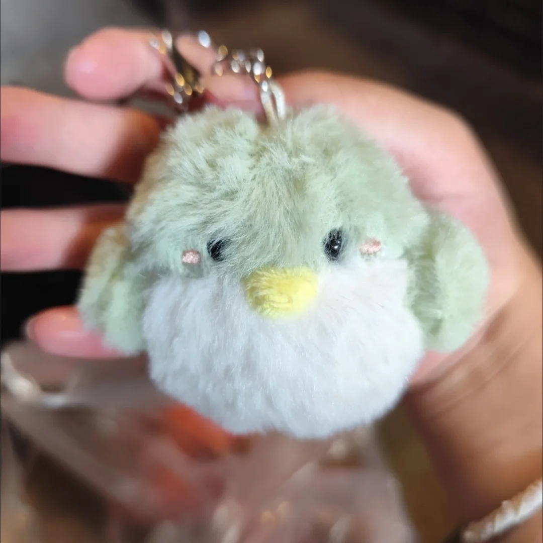 Kpop Idol GOT7 Plush Keychain Cute Chick PP Cotton Filling Charms