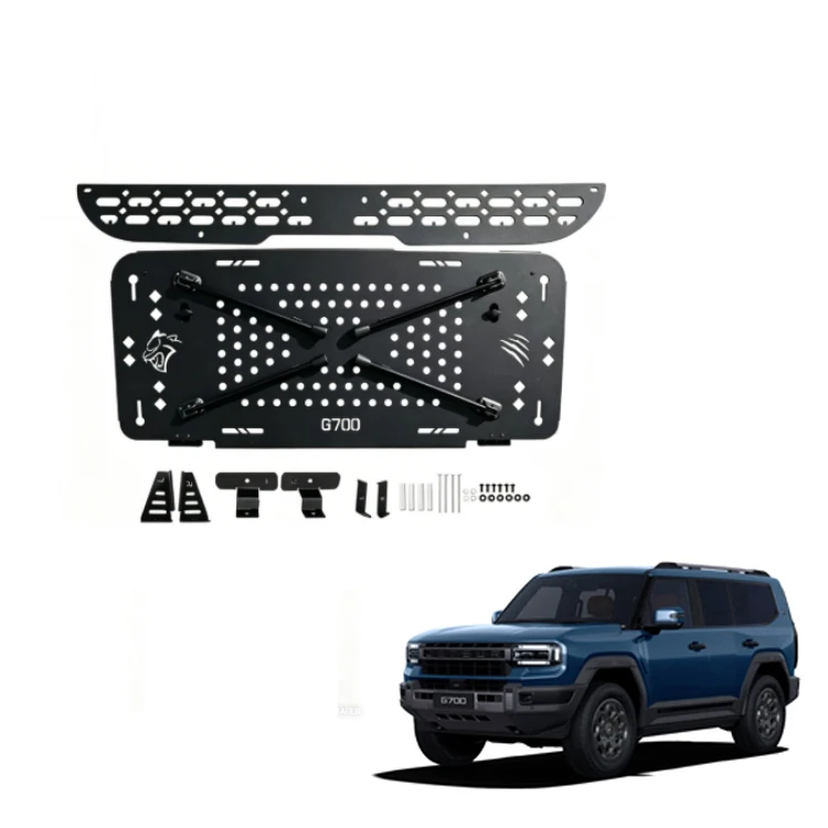Maremlyn Aluminum Alloy Car Tailgate Table for Jetour G700 Rear Door Foldable Storage Shelf Tailgate Table Exterior Accessories