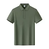 Rainforest Green