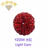 YZD04 Light Siam