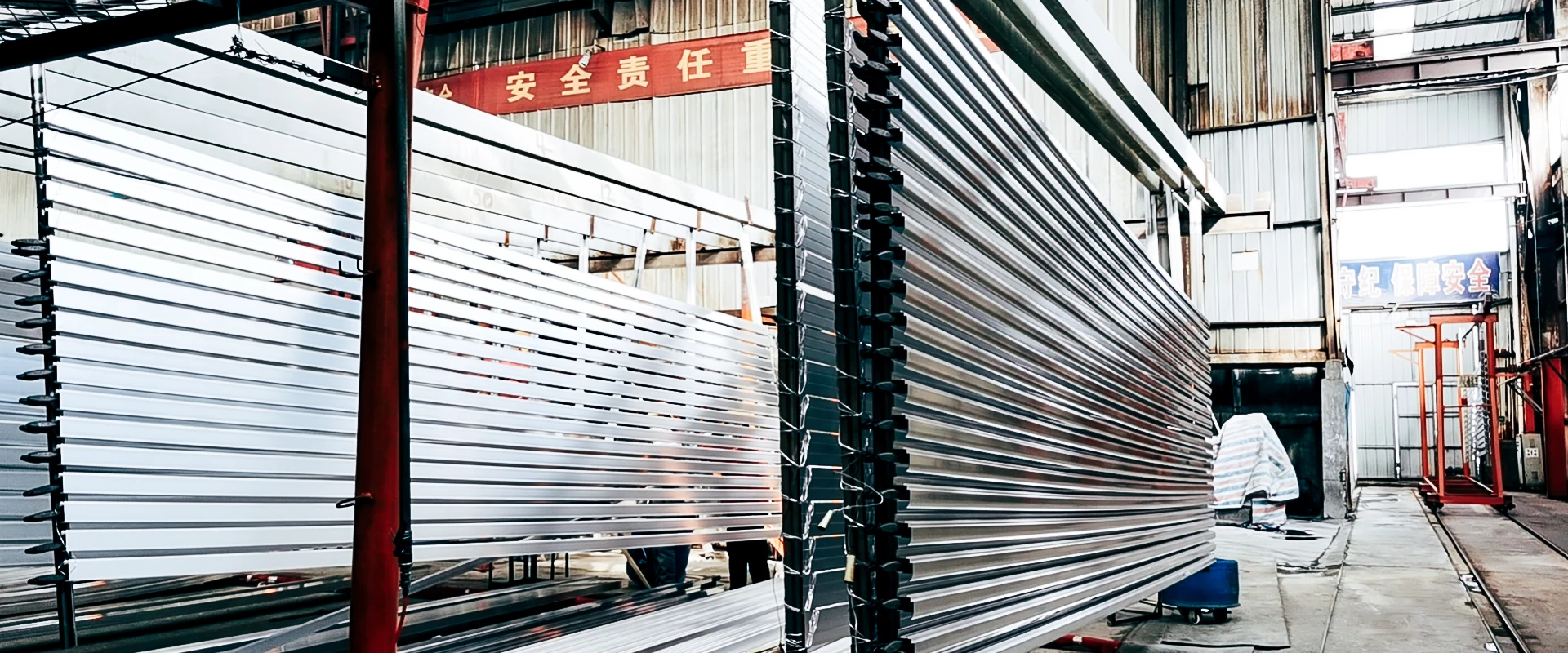 Qingdao Alabama Industrial Co., Ltd.