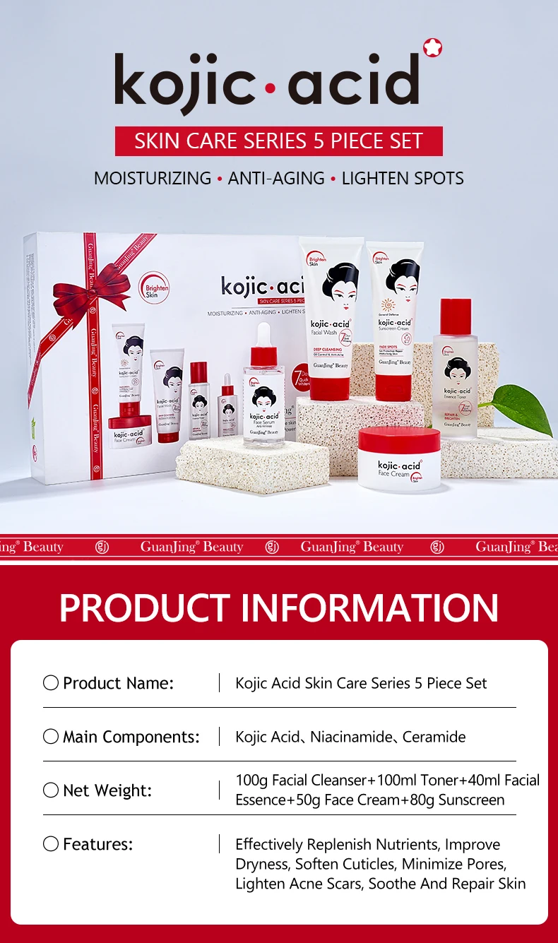 Guanjing Kojic acid whitening skin care set anti aging kojic acid skin care sets new for all stype skins