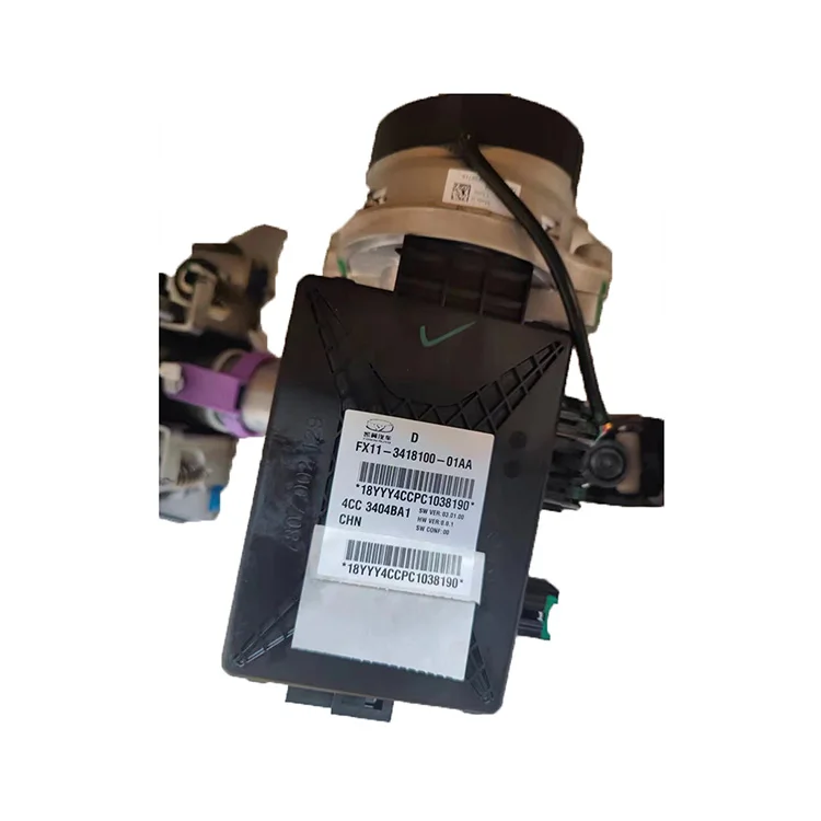 Chery FX11 Power Steering Column Assembly - High Quality