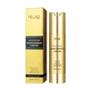 MULTI FUNCTION MOISTURIZING CREAM