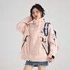 เสื้อชั้นเดียวสีชมพูน้ำแข็ง [ทรงหลวมแบบ unisex]