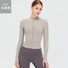 jacket color 5