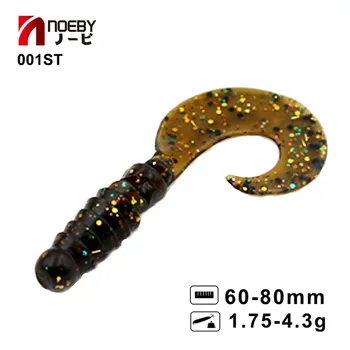 NOEBY Fishing Freshwater Other Spinner Shad 60mm 80mm Soft Silicone Bass Peche Lures – Soft Lure – view 2