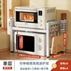 White single-layer - retractable with all accessories