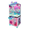 Juega a la máquina de garras número uno