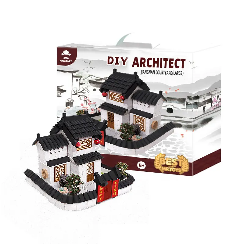 Educational Toy Chinese Traditional Mini Building Bricks Model Set