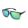 C2-Green