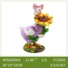 26*15*32 ซม.