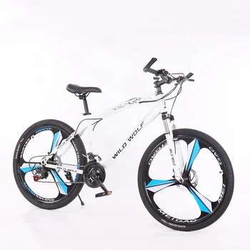 Wolf 2024 cycle flipkart