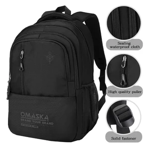 Custom Logo Waterproof School Bag 17 Inch Large Capacity Men Business Laptop Backpack Bags