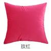 Rosado