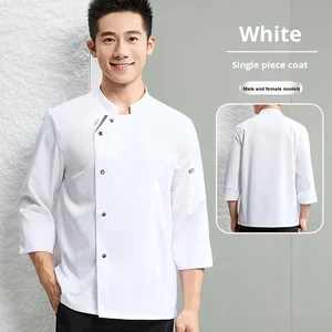 Autumn Winter Kitchen Work Catering Restaurant Hotels Bakers Featuring Cake Baker Print