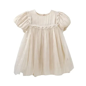 YOEHYAUL X2297 Wholesale Summer Toddler Girls Dresses with Pearls Puff Sleeve Boutique Child girls tulle dress Kid