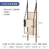 Pequeña fuerza triangular beige que no ocupa espacio.