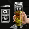 450ml Crystal Lid Glass