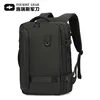 Black (with vacuum airbag bag)