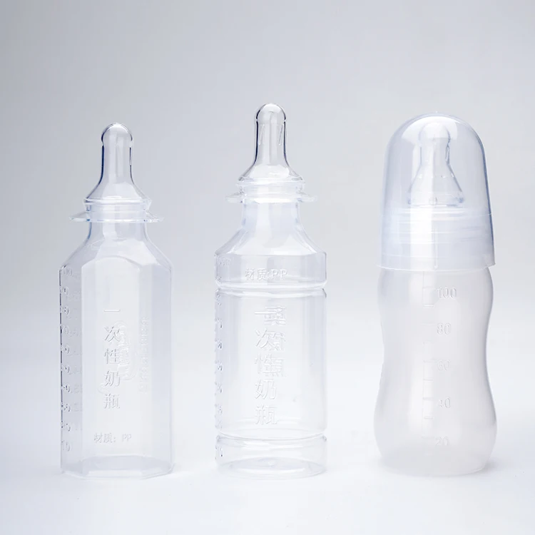 Single Use Sterile Bottles And Teats/milk Feeding Bottle Buy Single