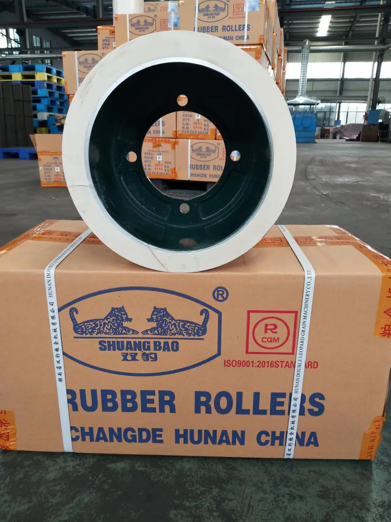 Rice Husker Machine Rice Rubber Roller Rice Husker Machine Rubber