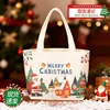 Noël 302010cm - Promenades champêtres enneigées