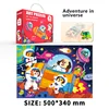 Avventura dell'universo