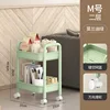 2do Piso Morandi Verde M