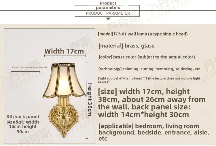 Specifications