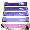 Gradient purple (with energy indicator)