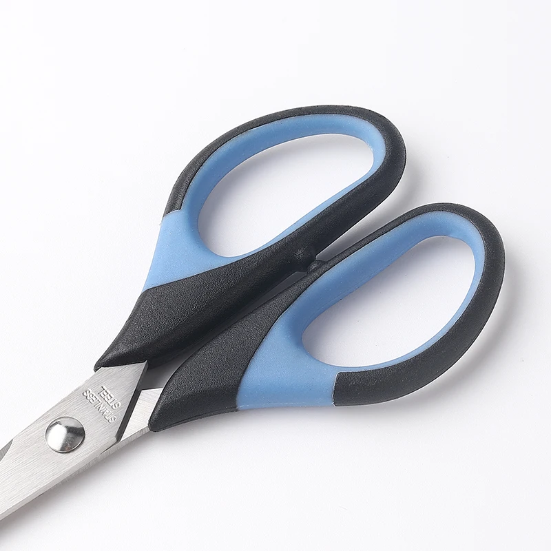 Sharp tailor scissors