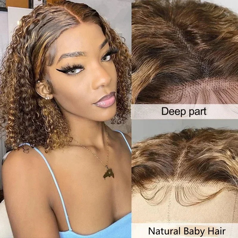 Pruun lühike bob-sinistest lokkis pitsilise esiosaga parukas_voghion.com