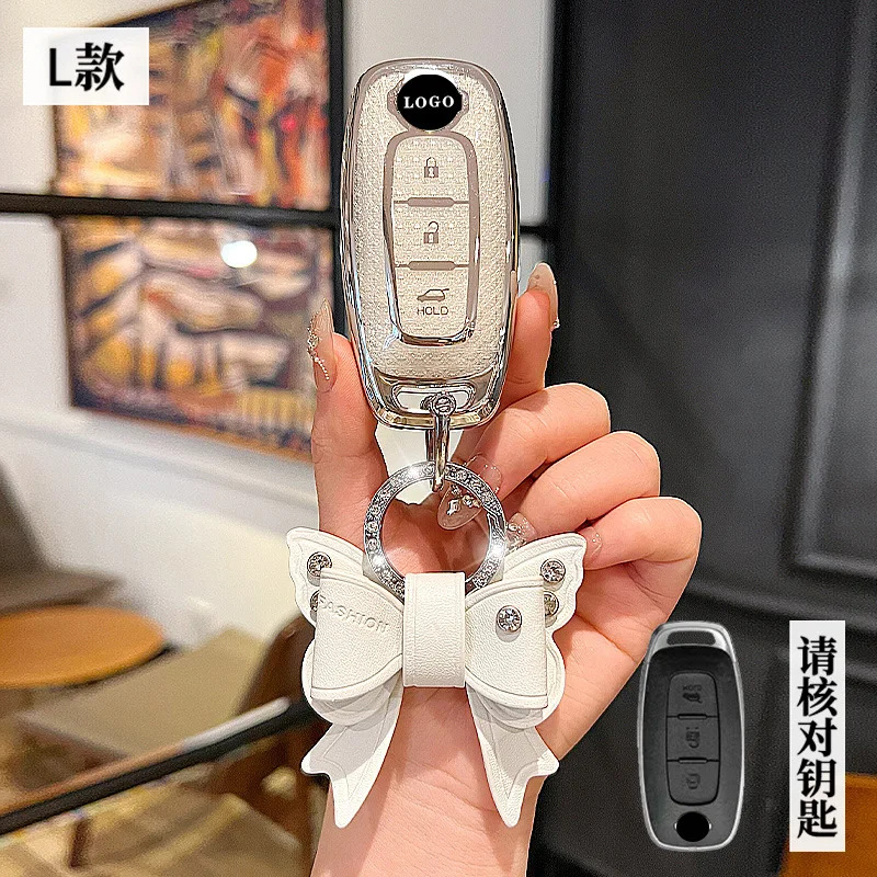 New TPU Style Shell Fob Protector Case Key Cover for Nissan X-trail T33 Qashqai J12 Teana Altima Ariya