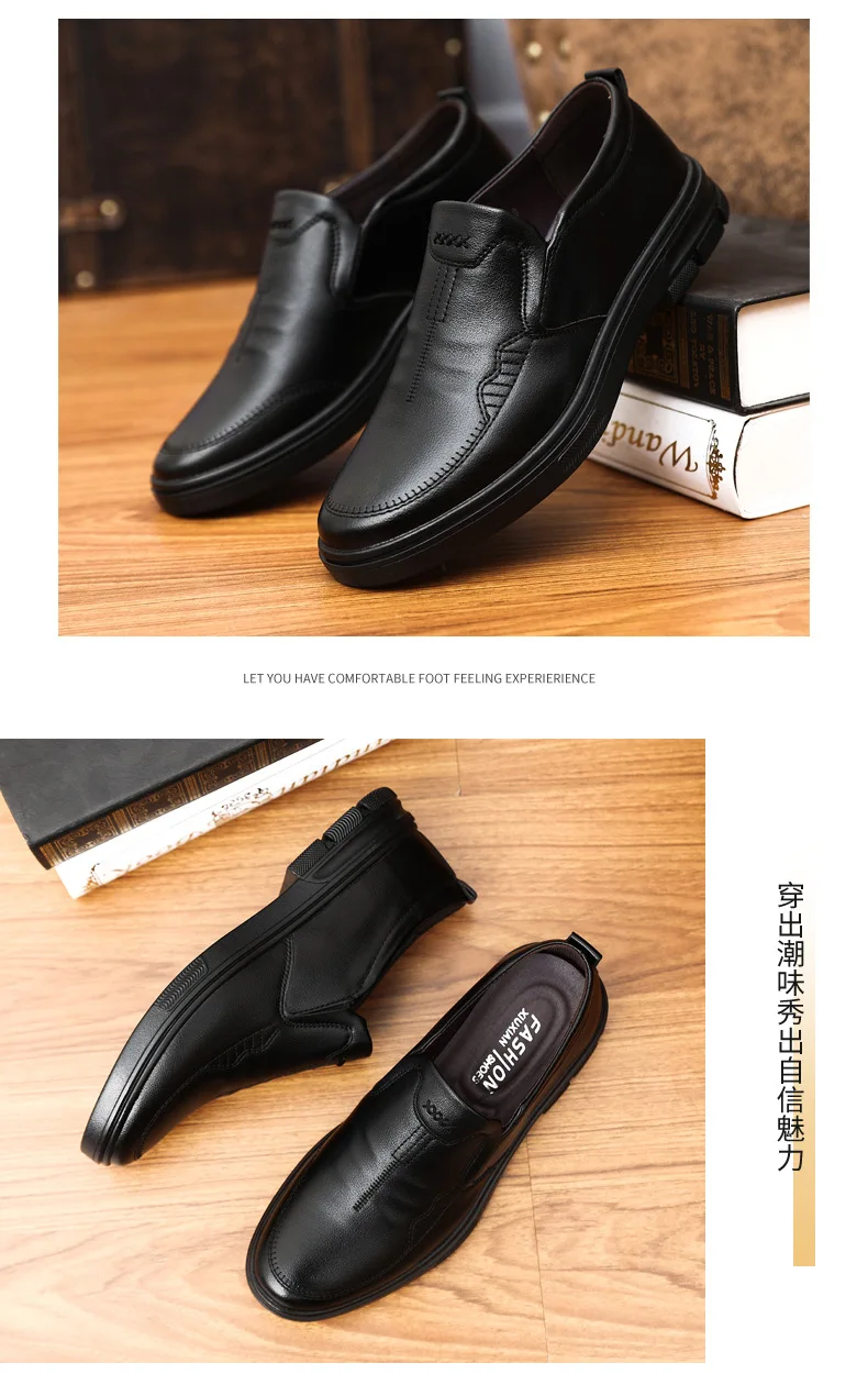 Comfort Men's Business Casual Shoes Fashion Dress Sneakers Office ...