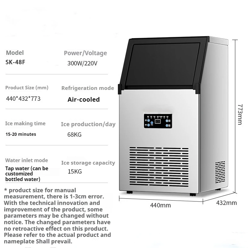 Professional Automatic Ice Maker 68kg/80kg/100kg 120kg Commercial Ice Making Machine for Shop and Ice Cube Sale Business