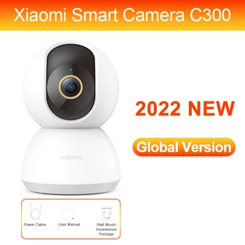 Xiaomi Smart Camera C300 – Dragon Xiang