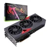 Radeon RX 6700XT