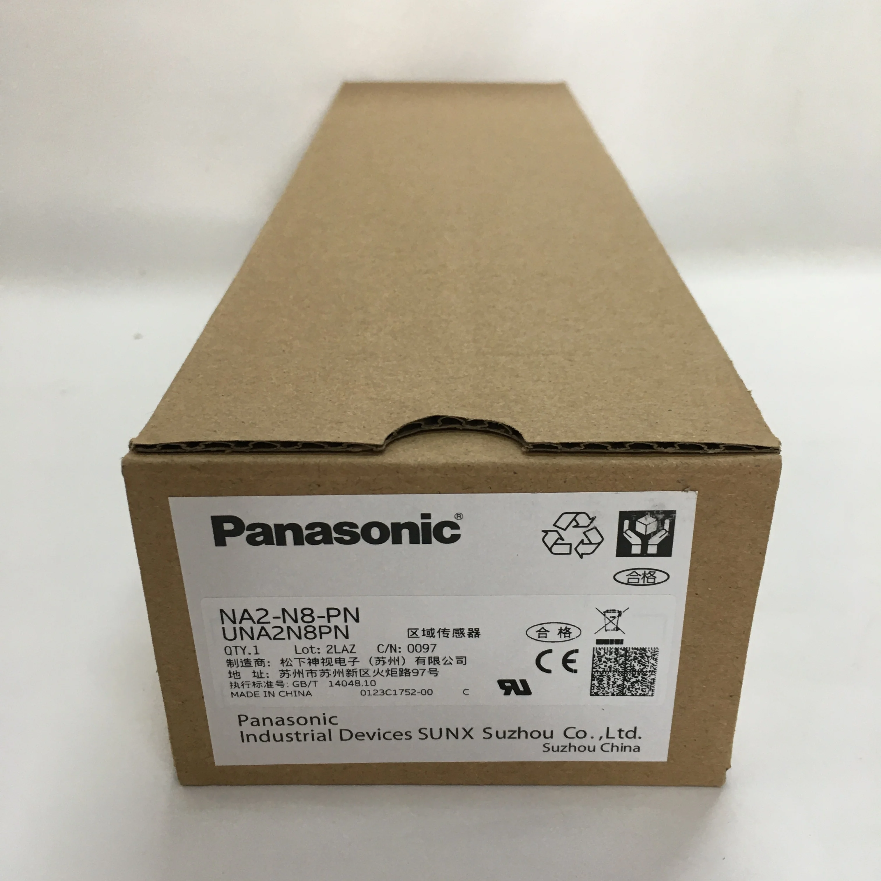 Panasonic Area sensor NA2-N8-PN