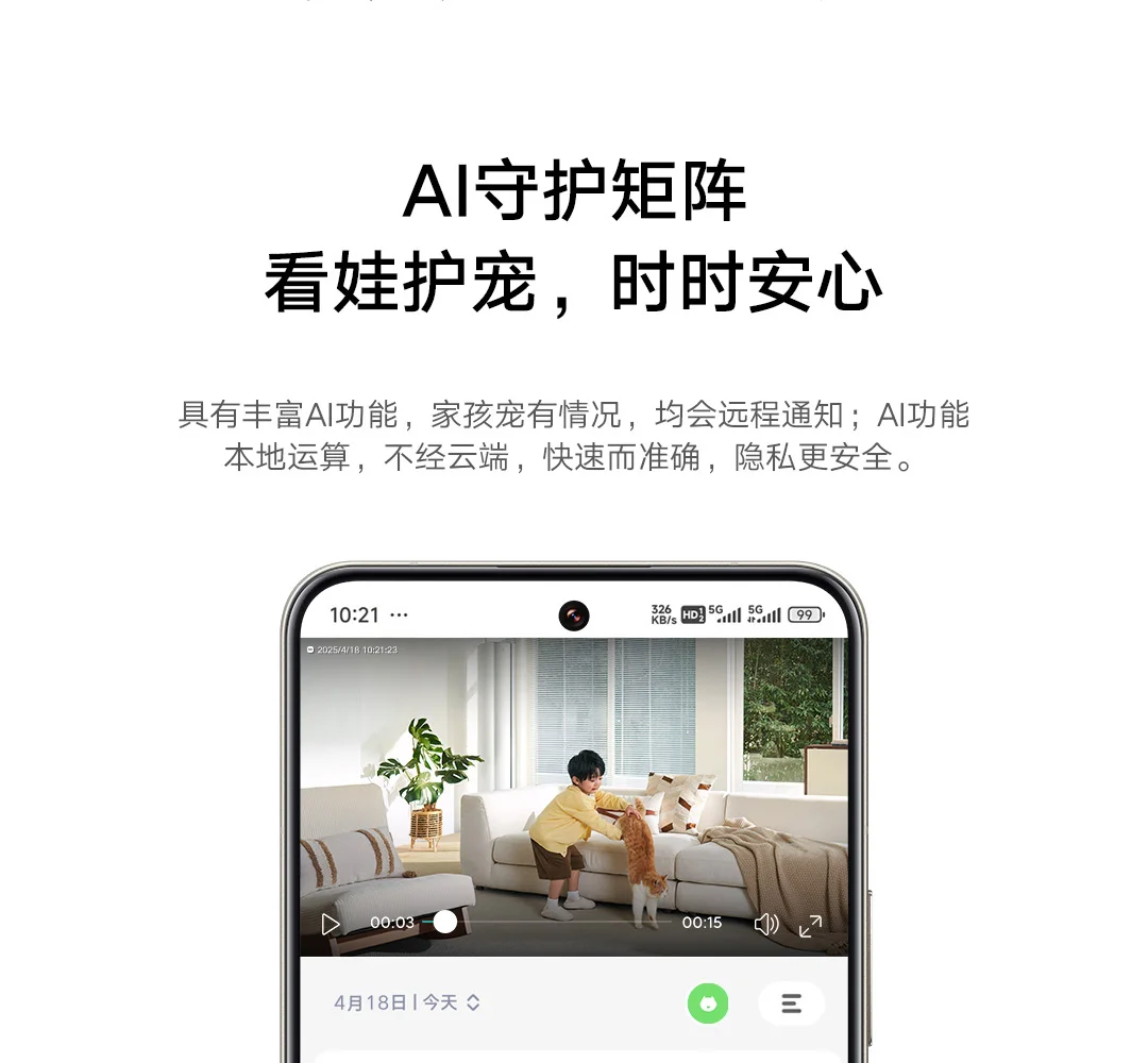 Gadgetoo Xiaomi Smart Camera 4 8 Million Pixels 4K Hd 2.4/5Ghz Dual Band Infrared Night Vision Ai Smart Detection Mihome App Cn Version New-For Xiaomi Smart Camera 4
