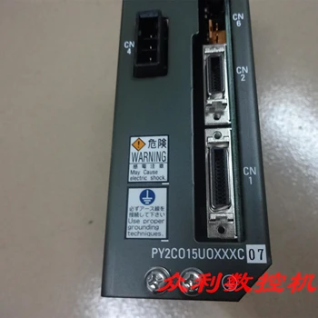 New and Original Servo Driver for Lathe PY2C015U0XXXC07