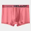 Rose Pink